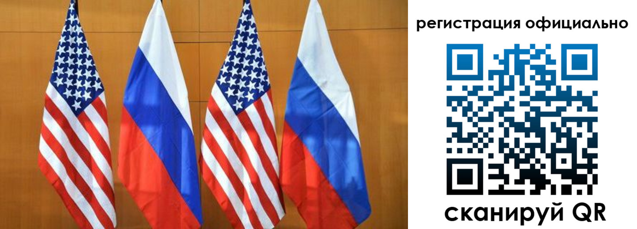 временная регистрация надежно в Кудрово